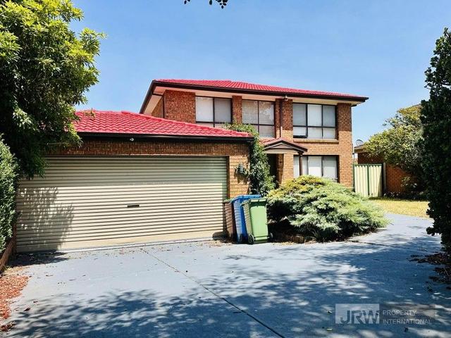 16 Schuler Court, VIC 3805