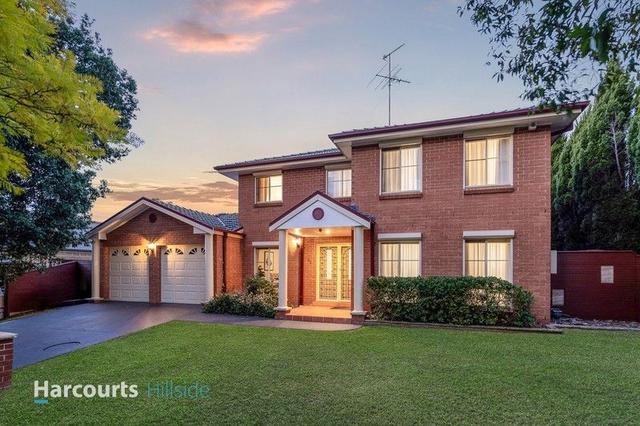 35 Adelphi Street, NSW 2155