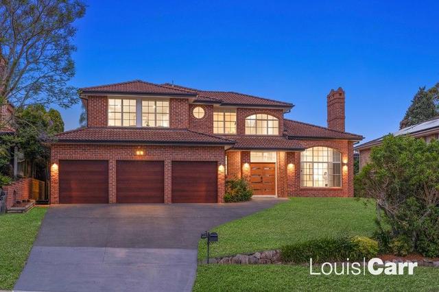 194 Highs Road, NSW 2125