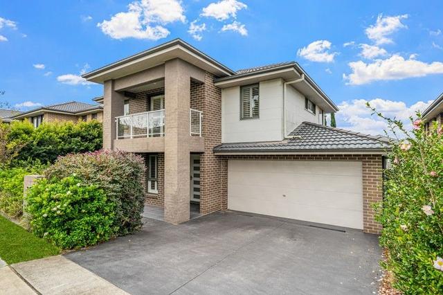 10 Odsal Road, NSW 2155