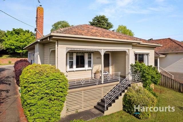 17 Toorak Avenue, VIC 3820