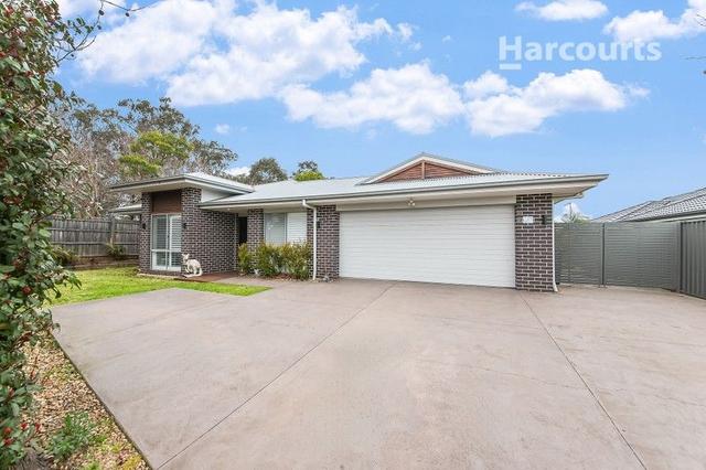 1 Armstrong Road, NSW 2560