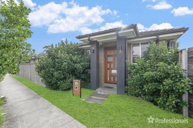 1 Rodwell Road, NSW 2570