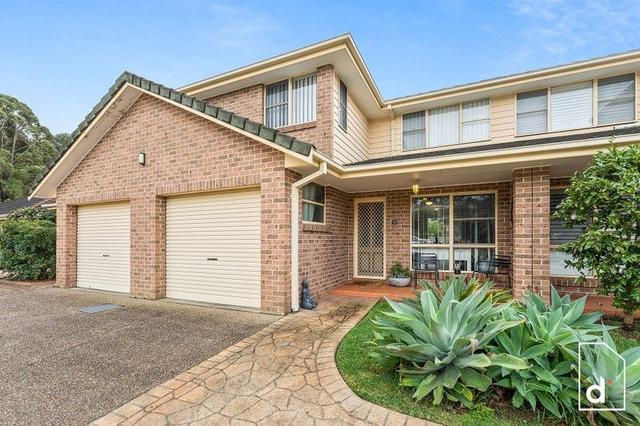 10/56-60 Duke Street, NSW 2517