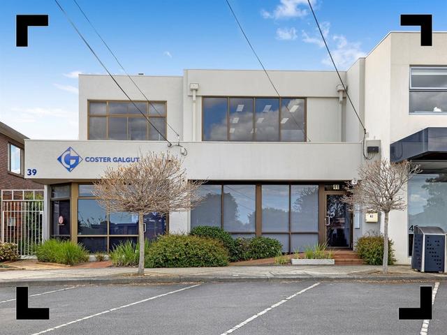 Level 1/41 Clunies Ross Crescent, VIC 3170