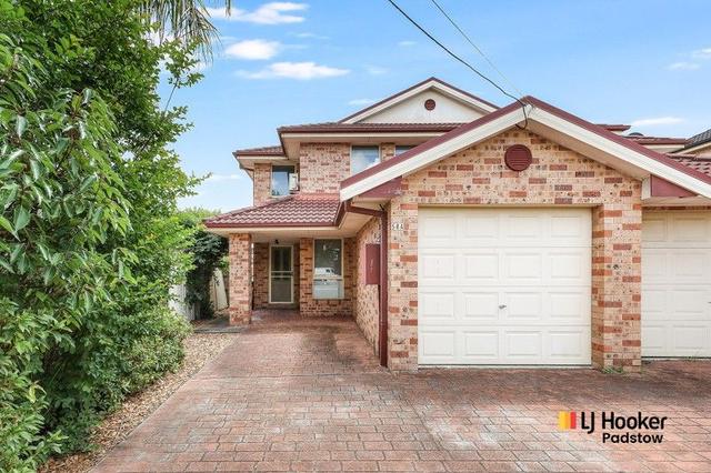 58A Howard Road, NSW 2211