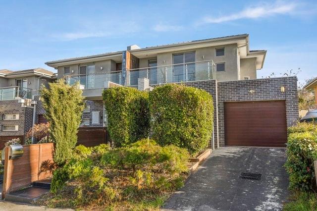 94B Brees Road, VIC 3033