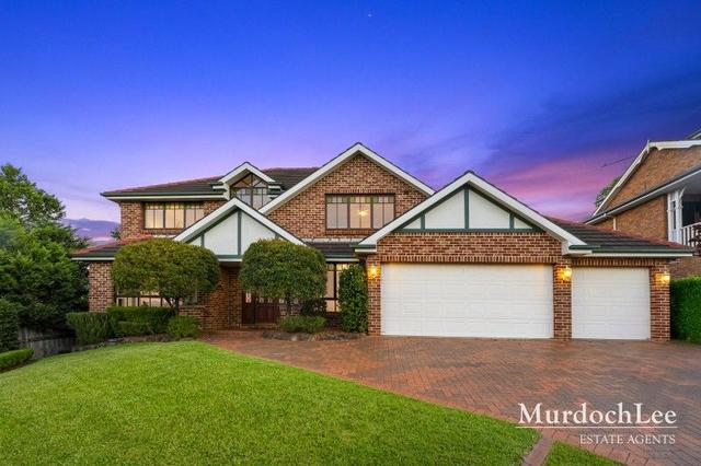 45 Powys Circuit, NSW 2154