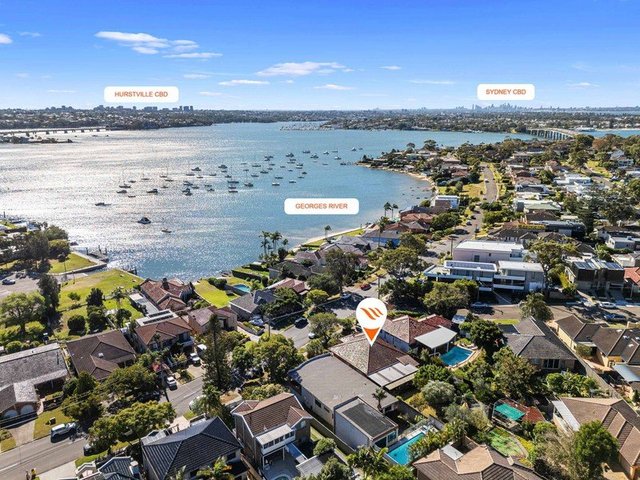 82 Holt Road, NSW 2229
