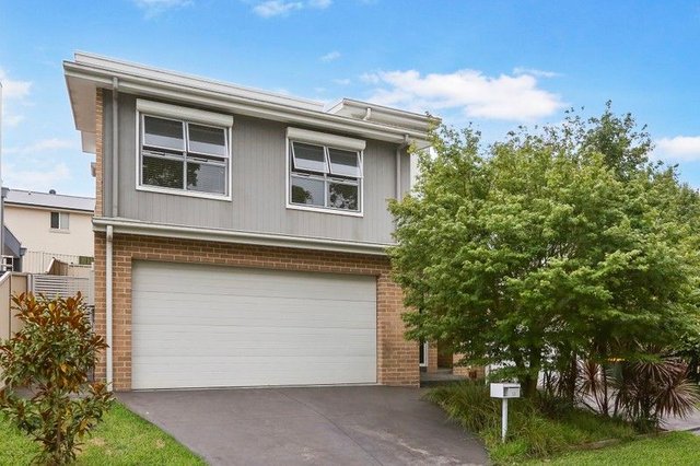 23 Grainger Parkway, NSW 2529