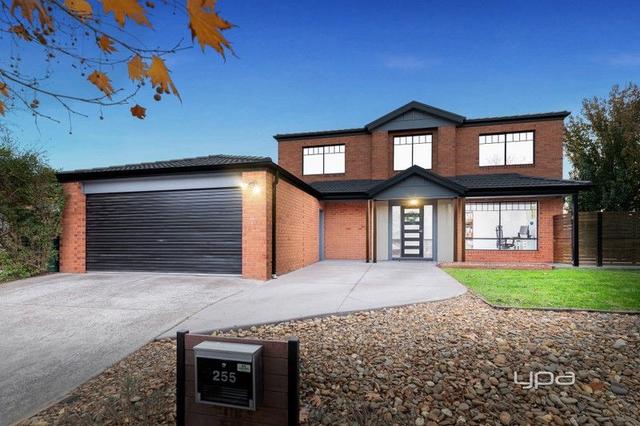 255 Westwood Drive, VIC 3023