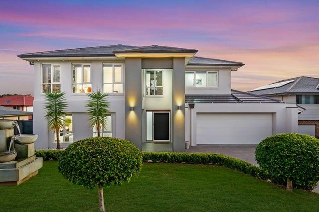250 Stone Mason Drive, NSW 2155