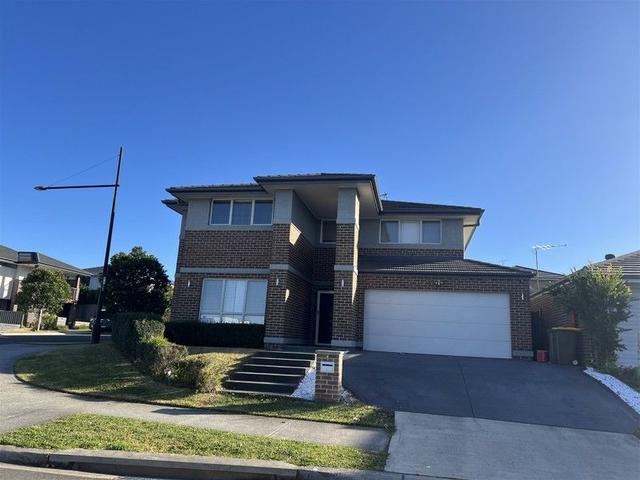 1 Corsair Street, NSW 2762