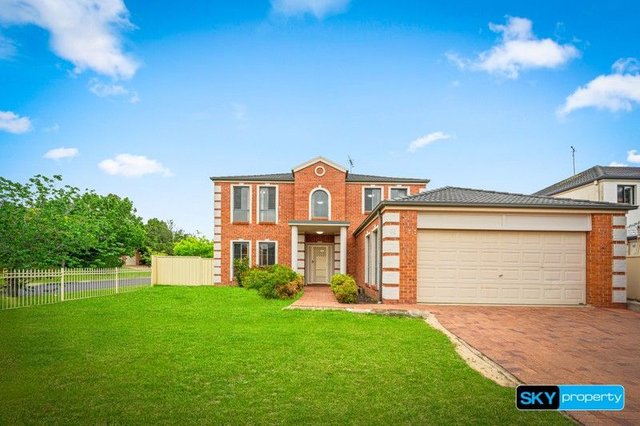 66 Tangerine  Drive, NSW 2763