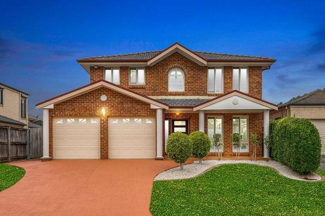 10 Martino Close, NSW 2170