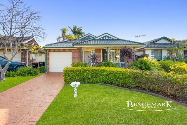 12 Blamey Road, NSW 2173