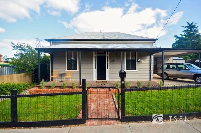 39 Nolan Street, VIC 3550