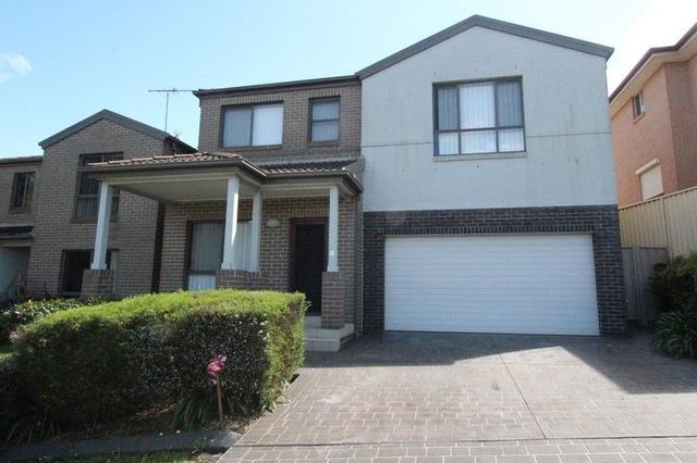 8/6-10 Kendall Drive, NSW 2170