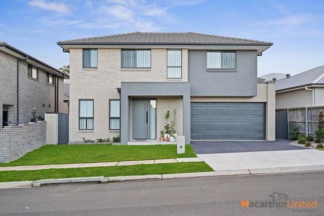 7 Rymill, NSW 2557