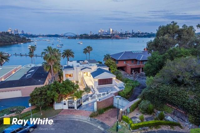 16 Le Vesinet Drive, NSW 2110