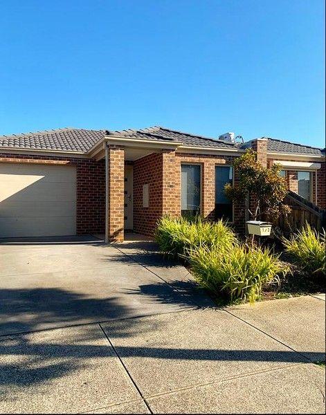 3A Greenleaf Circuit, VIC 3029