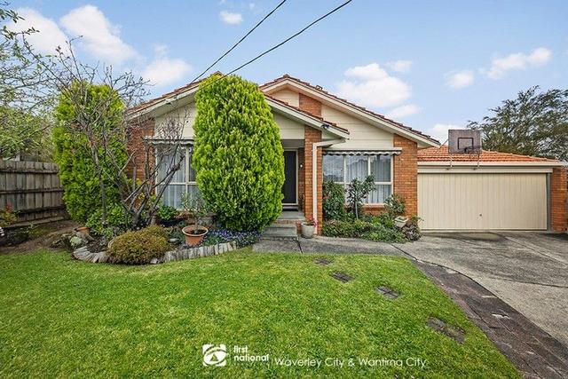 3 Lancia Court, VIC 3156