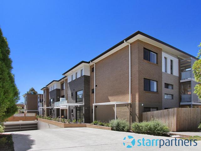 8/201-203 William Street, NSW 2142