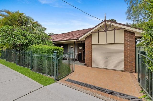 123A Oak Road, NSW 2232