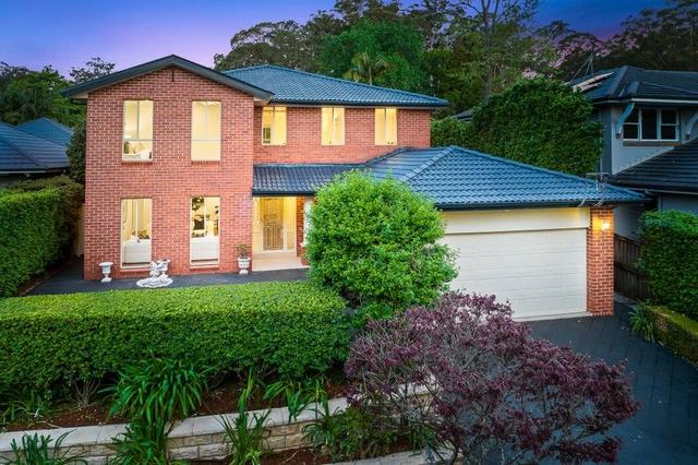 17 Gunbalanya Avenue, NSW 2119