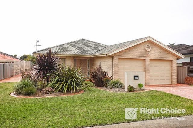 26 Siska Circuit, NSW 2529