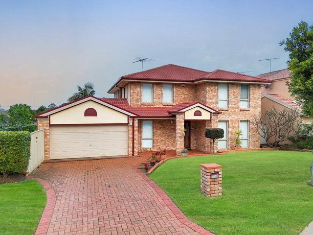 8 Luongo Close, NSW 2170