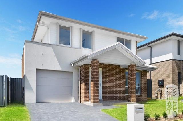 79 McConchie Street, NSW 2179