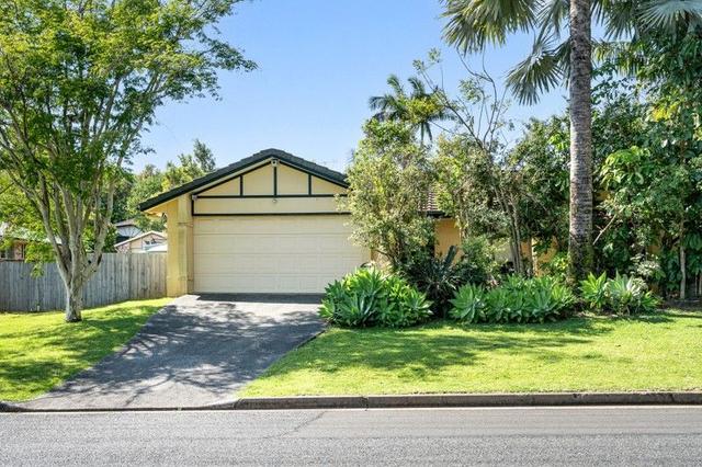 15 Greenfield Road, NSW 2478
