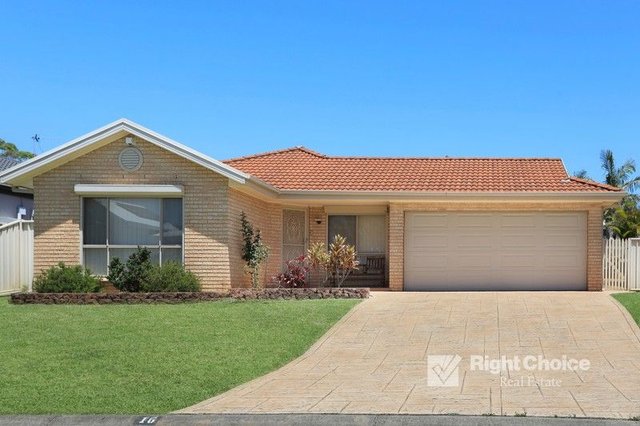16 Apollo Drive, NSW 2529