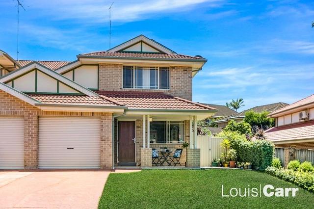 2/41 County Drive, NSW 2126