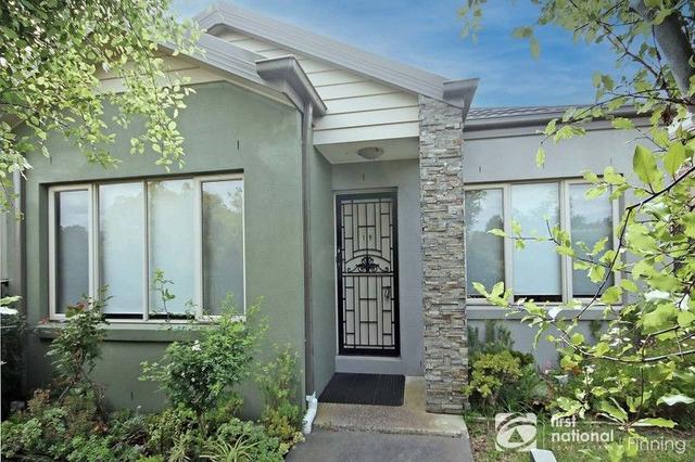 19 Comtois Lane, VIC 3978