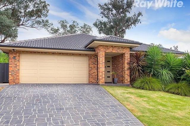 12 Redbox Drive, NSW 2640