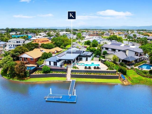 5 Aran Court, QLD 4217