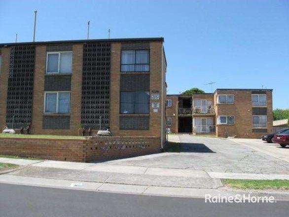 7/17-19 Amiel Street, VIC 3171