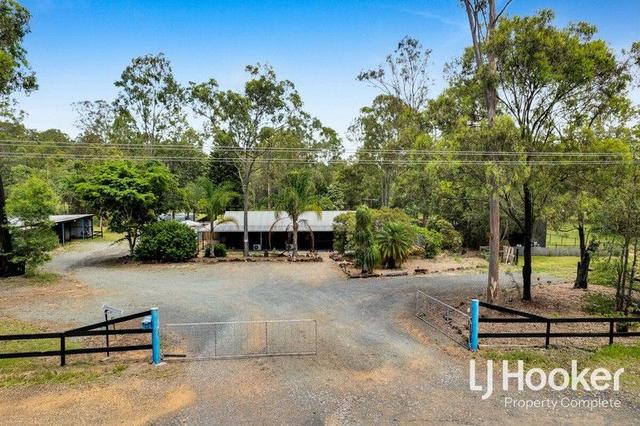 1-21 Virginia Way, QLD 4207