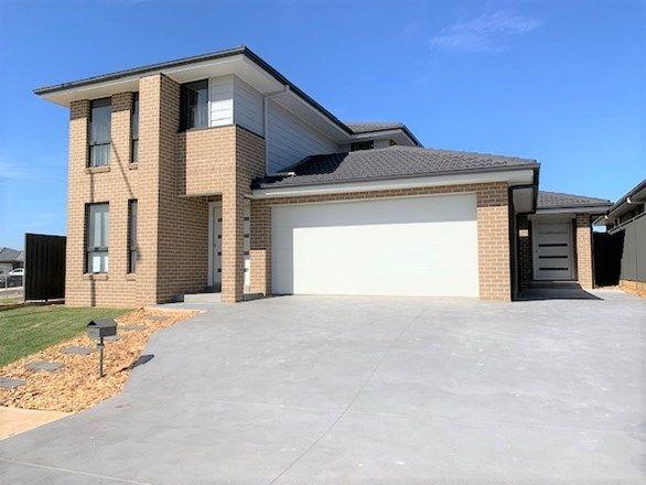 110A Emerald Hills Boulevarde, NSW 2179