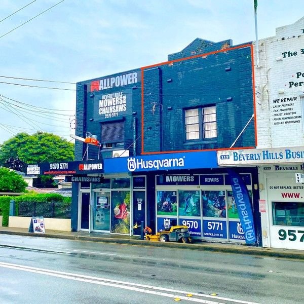 110A Stoney Creek Road, NSW 2209