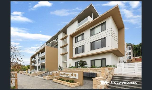 205A/21 Glen  Street, NSW 2122