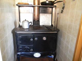 Standard PhotoAdditional stove