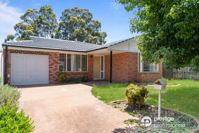 3 Wollemi Court, NSW 2173