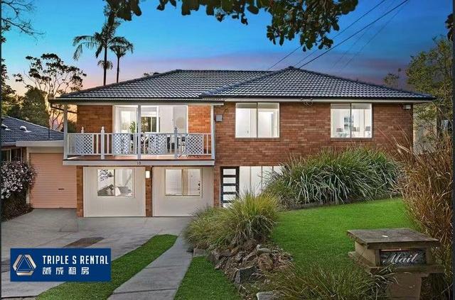 10 Bonnefin Place, NSW 2154