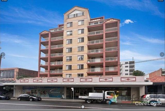 7/38-42 Bay St, NSW 2216