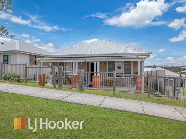 42 McGann Drive, NSW 2335