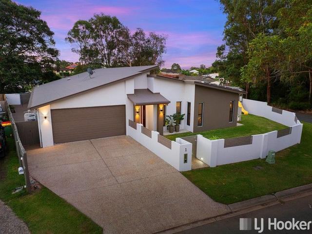 1 Bream Place, QLD 4165
