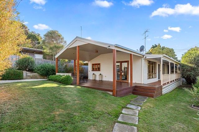 104 Aldebaran Road, VIC 3226